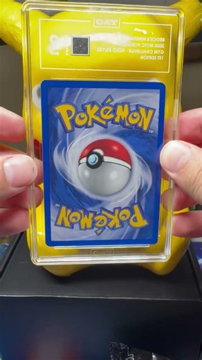 Graded Pokémon Episode 70