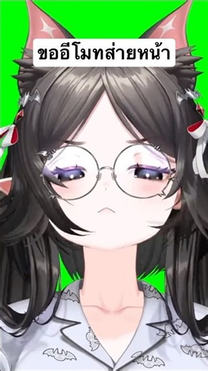 ทำมาแล้วไม่เห็นได้ใช้เลย #vtuber #vtuberth #วีทูปเบอร์