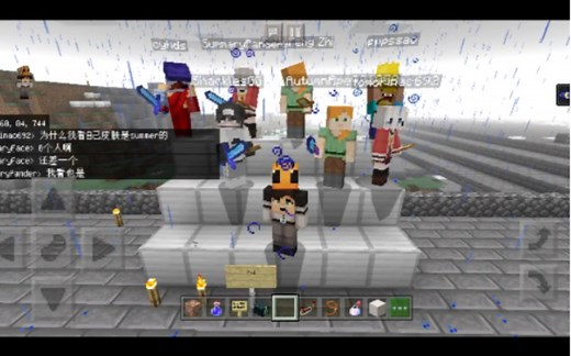 【MCBE】Ubuntu开服教程，只用手机和钞能力，简单易懂，还不会我就...就...咕咕咕？