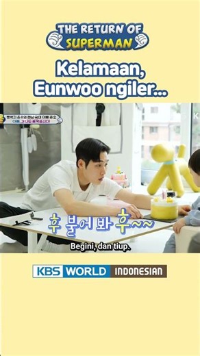 Harus nunggu berapa lama untuk bisa makan cake…. 🥱 #eunwoo #은우