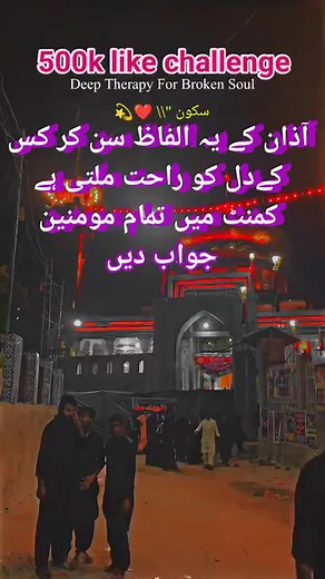 422K views · 49K reactions | ❤️   ˡᶦᵏᵉ ˢᵃᵛᵉ...