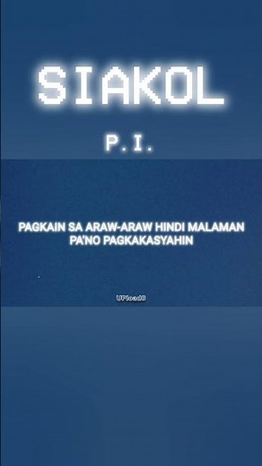 Siakol - P.I. (Lyrics)#PI#Siakol#UPload8#Tropa#OPM#TunogKale#Music#Lyrics#MusicLyrics