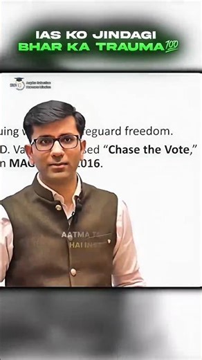 IAS ko Jindgi Bhar ka Trauma 💯 #ytshorts #studyiq #motivation #studyiqias #civilservice #upsc #ias