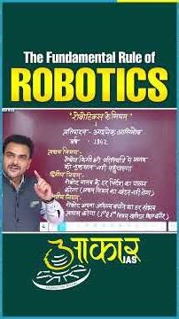 The Fundamental Rule of Robotics | MPPSC Pre 2026 | Science & Technology | MPPSC Computer