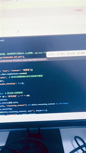 基于最新的qwen3.5-plus搭建open claw—给嵌入式工程师的话