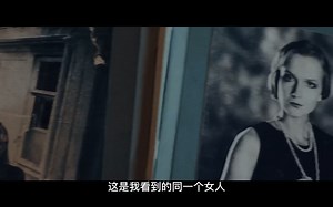 美国惊悚恐怖影片《新娘》THE BRIDE预告片