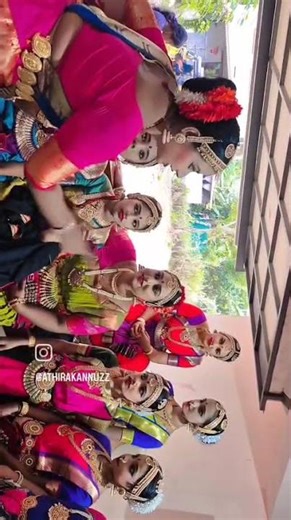 enta danes teacherum Team🥰🥰🥰