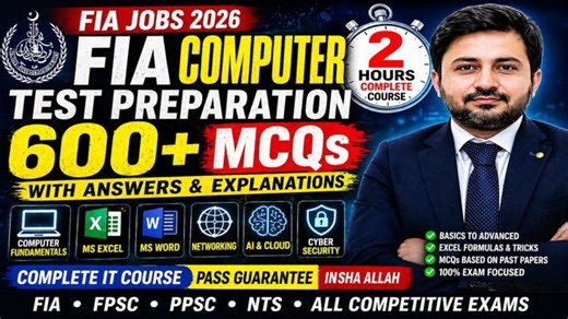 FIA Jobs 2026 Computer IT Written Test Preparation | FIA past paper MCQs with Answers | Free Course | Dr. Muhammad Farooq Baloch