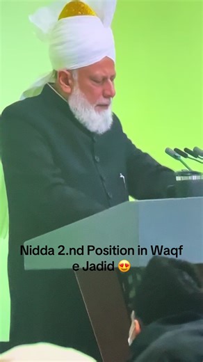 Nidda Achieves 2nd Position in Waqf e Jadid