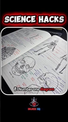 Science Study 5 Secret Hacks⚡ #buzziq #study #science #studyhacks