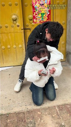 Laugh Out Loud Challenge: Fail or Win