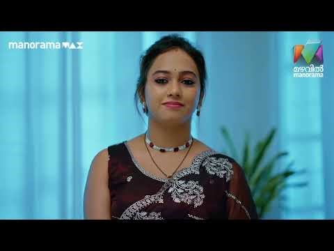 സുമിത്ര ടീച്ചറെ സംശയിച്ച് രുക്കു #archanachechillb #mazhavilmanorama