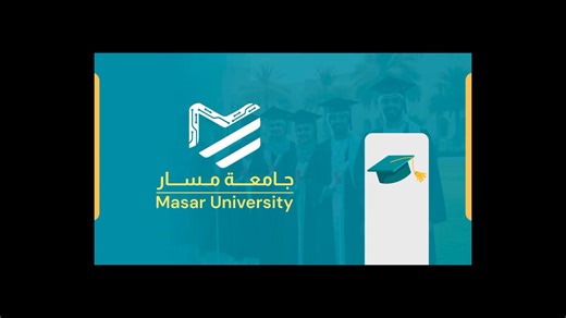 المحاضرة السابعة اقتصاديات الصحة.mp4