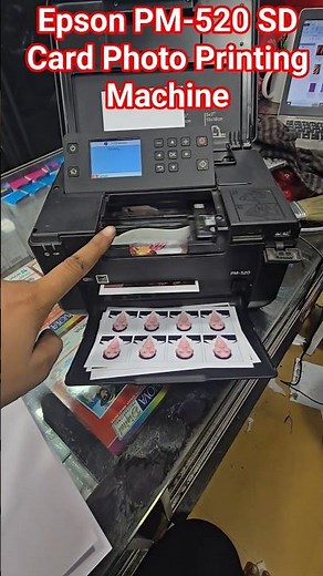 Epson PM-520 SD Card Photo Printing Machine#epson#services #printersupportsoftware
