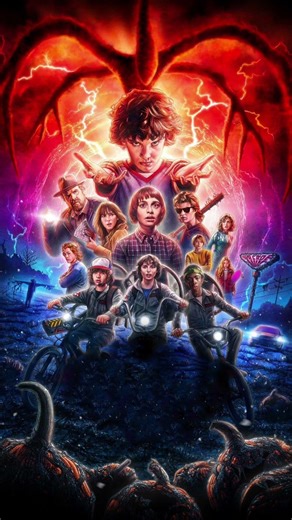 Stranger things begins