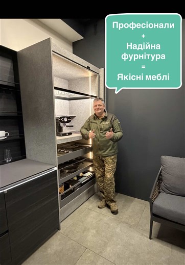 Надійна фурнітура від Blum це 50% якісного результату, ще 50% це команда професіоналів. KONELLI® - ваші якісні меблі. Для прорахунку пишіть в дірект #konelli #blum #мебліназамовлення #меблікиїв #furnituredesign