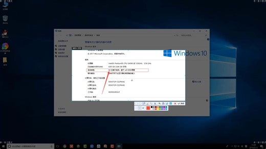 我爱装软件【详细讲解】CATIA V5 R21 达索一款CAD/CAE/CAM一体化软件视频安装教程