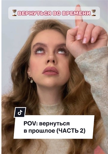 2 часть🥺Больше сериалов в тг VESNA_LIVE🩵