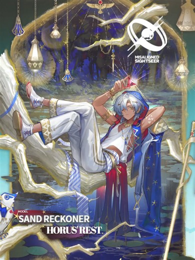 New Arknights Outfit: Horus' Rest Available Now