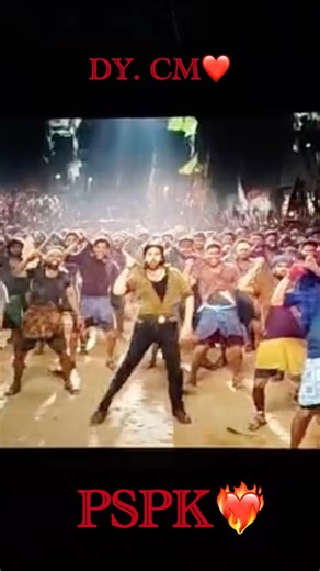 PSPK SWAG❤️‍🔥😎#pawankalyan#deputycmpawankalyan#jaipowerstar#pspk#viral#shorts#viralshort#power#swa