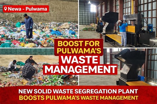 Pulwama’s waste management system has received a major boost with the Solid Waste Segregation and Decomposition Plant at Newa. Locals have thanked Deputy Commissioner Basharat Qayoom, saying tons of garbage are now being processed daily through scientific and eco-friendly methods. https://youtu.be/FJy8po04yTw #Pulwama #Newa #WasteManagement #SolidWasteSegregation #CleanPulwama #SwachhBharat #GreenPulwama | The News World