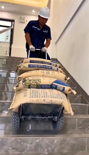 Climb Stairs Easily with This Simple Sand & Cement Trick! 🏠