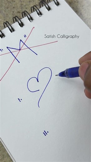 How to sign the letter M?❤️