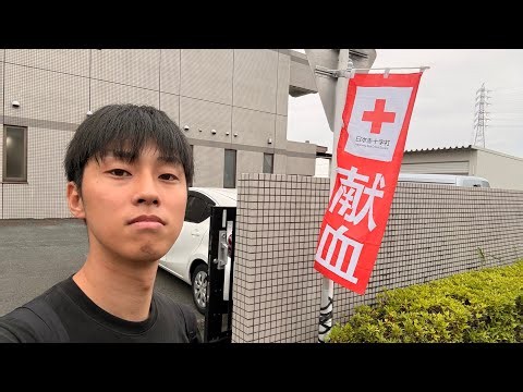 [Full] Top 3 Benefits of Donating Blood