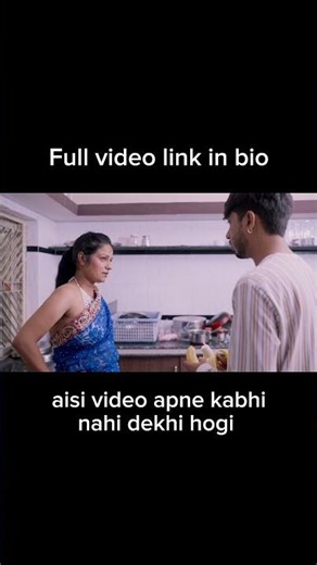 link comment me pin hai #romantic#romance#shorts