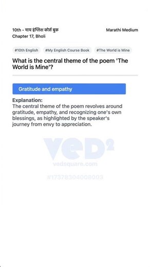 The World is Mine Poem Central Theme 10th My English Course Book