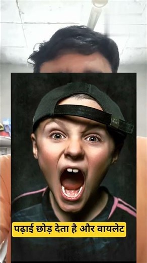 research on video games #research #videogames