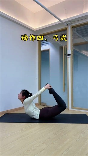 5 Essential Bedtime Stretching Exercises for Better Sleep