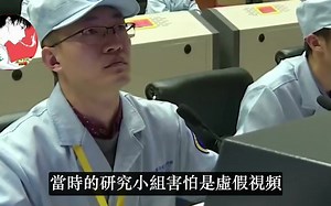 史上最清晰的UFO视频！外星人打开舱门，在里面来回走动！