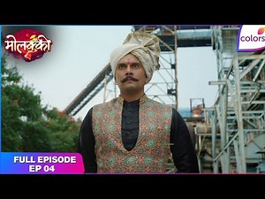 Molkki | Full Episode Ep. 4 | Virendra stands his ground! | Colors TV