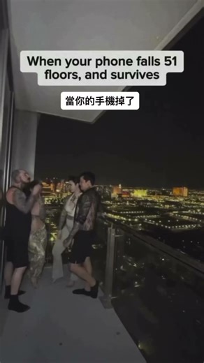 The phone dropped the floor!