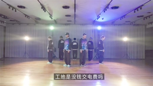 PSYCHIC FEVER《Just Like Dat》非专业舞蹈鉴赏