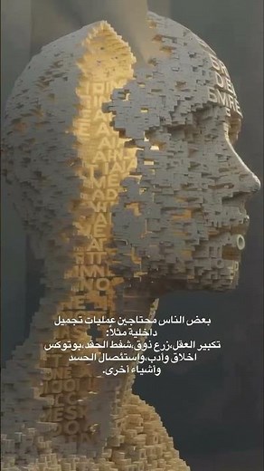 مسلسل صراع العروش (Game of Thrones) يُعدّ واحدًا من أعظم المسلسلات التلفزيونية في تاريخ الدراما