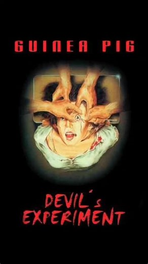 Lisa Rodriguez | "Guinea Pig: Devil's Experiment" (1985) is a controversial Japanese horror film and the first installment in the Guinea Pig series. It is... | Instagram