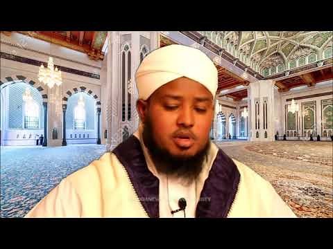 SHEEKH XASAN AL WAAJIDI | SUURATU AL- BAQARAH