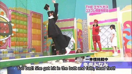 AKBingo! Ep.56 [English Subtitles]