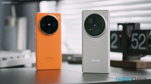 vivo X100 Ultra Full Review: From Micro to Macro, Capture Every Moment in the World - Gizmochina