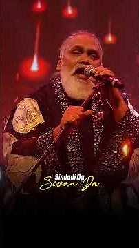 Laal Meri Pat Rakhiyo | Live Sufi Qawwali by Bhavin Shastri | Dama Dam Mast Qalandar