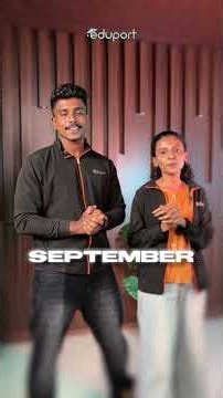 SEPTEMBER 14 എന്ത പ്രത്യേകത ??