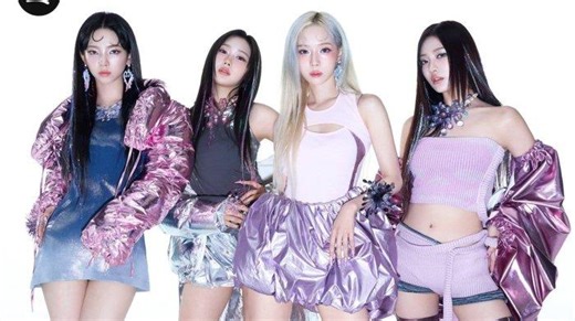 Lirik dan Terjemahan 'Supernova' Single Terbaru aespa Kpop yang Trending di YouTube - Pos-kupang.com