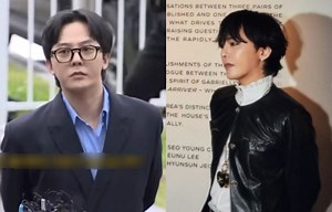 GD毒品調查結果終於出爐！「警方宣布無嫌疑結案」粉絲憤怒：快提告