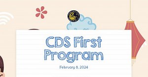 CDS First Program