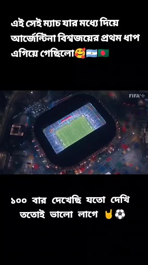 SHAHIN.....❤️ (@shahin....74)’s videos with original sound - SHAHIN.....❤️