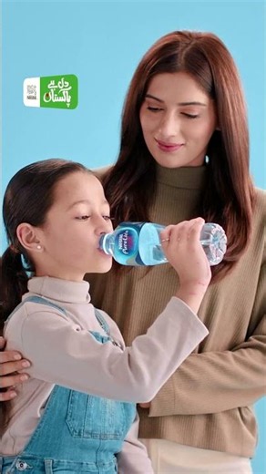 NESTLÉ PURE LIFE | Healthy Future Se Qeemti Kuch Nahi