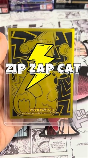 WHOS THAT AR⚡️ZIP ZAP CAT⚡️ Pokemon TCG, Pokemon Card Reveal, Pokemon Trading Card Game #pokemontcg
