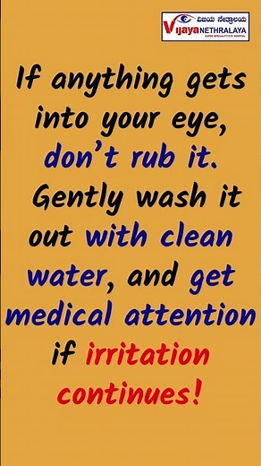 What to Do if Something Gets in Your Eye | Quick Relief Tips
